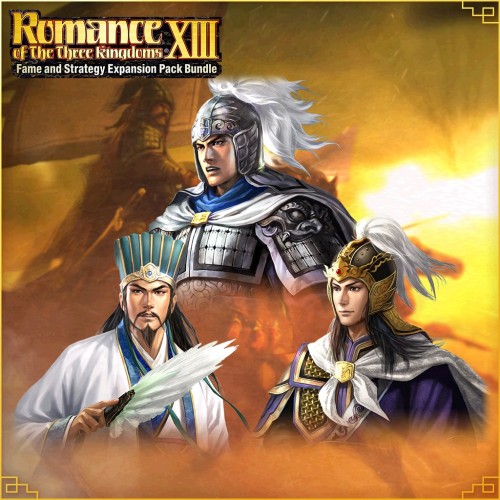 RTK13EP: Hero Mode Additional Stage Set 1 - ROMANCE OF THE THREE KINGDOMS XIII PS4