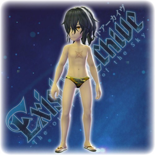 Exist Archive - Namero's Swimsuit Costume PS4