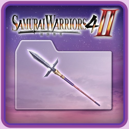 SW4-II - Weapon Set 2 - SAMURAI WARRIORS 4-II PS4