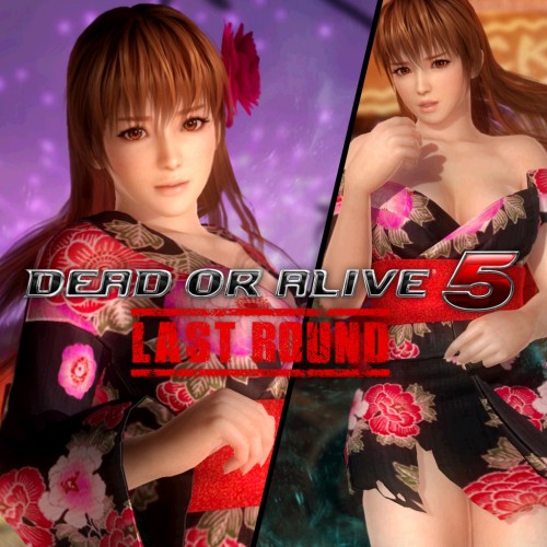 DOA5LR Summer Festival Costume - Phase 4 - DEAD OR ALIVE 5 Last Round PS4