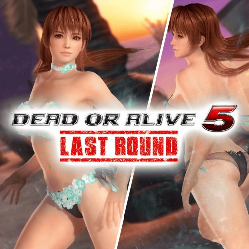 DOA5LR Flower Costume - Phase 4 - DEAD OR ALIVE 5 Last Round PS4