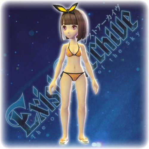 Exist Archive - Koharu's Swimsuit Costume PS4