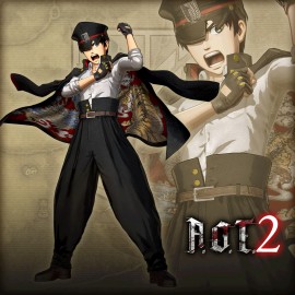 A.O.T. 2:Additional Eren Costume, Bad Boy PS4