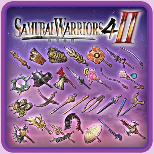 SW4-II - Weapon Pack 3 - SAMURAI WARRIORS 4-II PS4