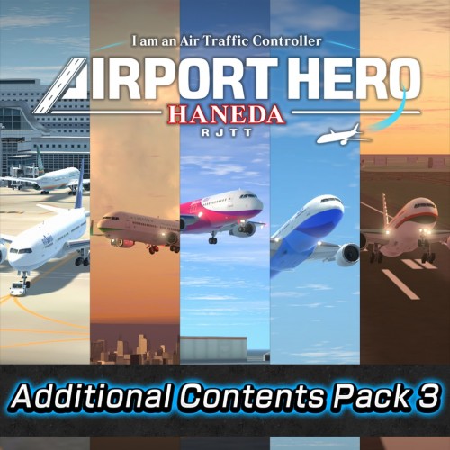 High Difficulty Pack - I am an Air Traffic Controller AIRPORT HERO HANEDA PS4