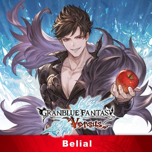 GBVS Additional Character Set (Belial) - Granblue Fantasy: Versus PS4