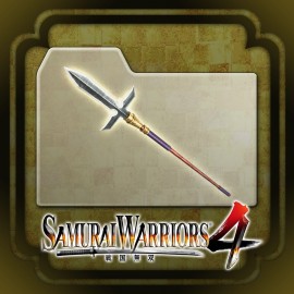 SAMURAI WARRIORS 4 Weapon Set PS4