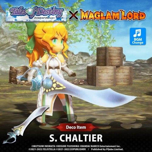 Deco: S. Chaltier - MAGLAM LORD PS4