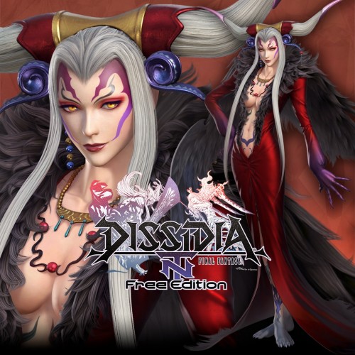 Ultimecia Starter Pack - DISSIDIA FINAL FANTASY NT PS4