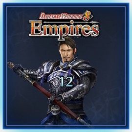 DW8EmpFree - Weapon & Character 12 - DYNASTY WARRIORS 8 Empires PS4