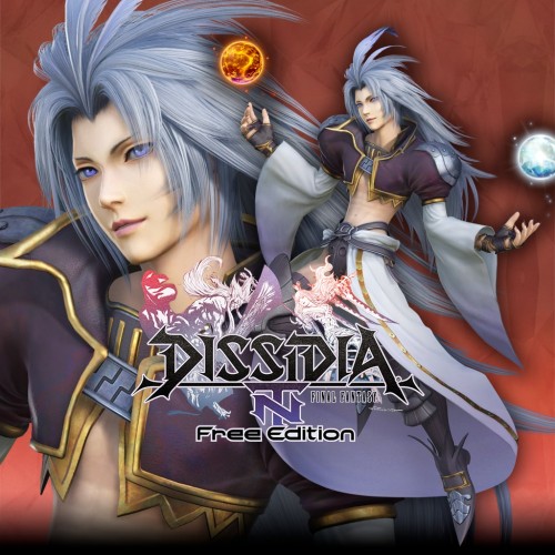 Kuja Starter Pack - DISSIDIA FINAL FANTASY NT PS4