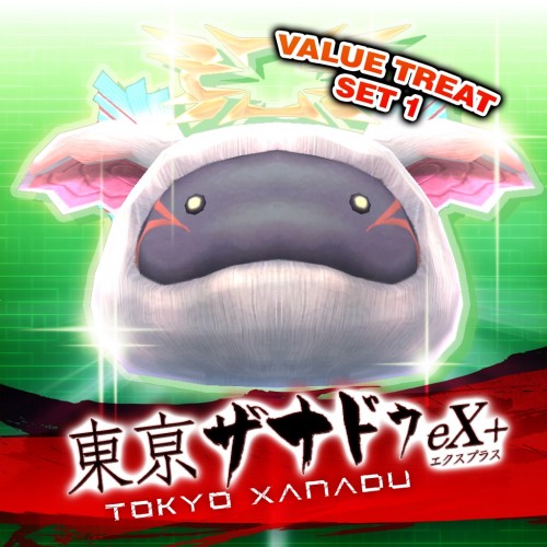 Tokyo Xanadu eX+ S Pom Value Treat Set 1 PS4