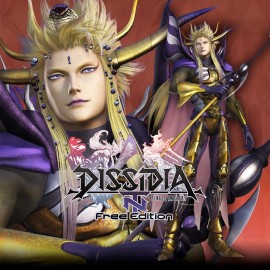 Emperor Starter Pack - DISSIDIA FINAL FANTASY NT PS4