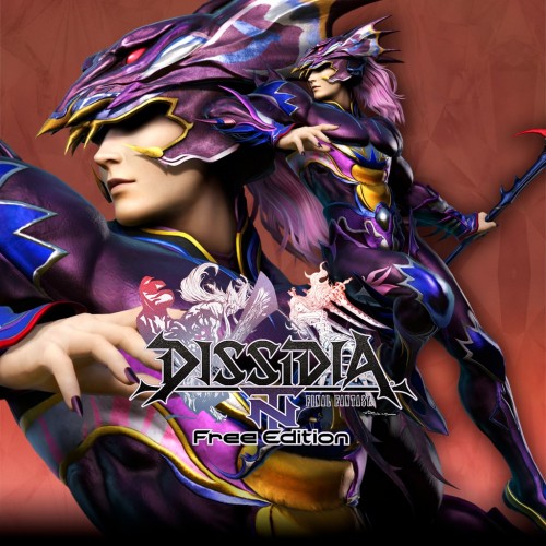 Kain Highwind Starter Pack - DISSIDIA FINAL FANTASY NT PS4