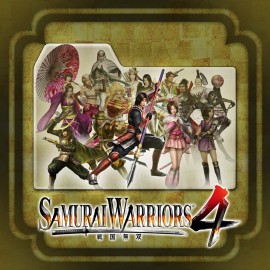 SAMURAI WARRIORS 4 Old Costumes Set PS4