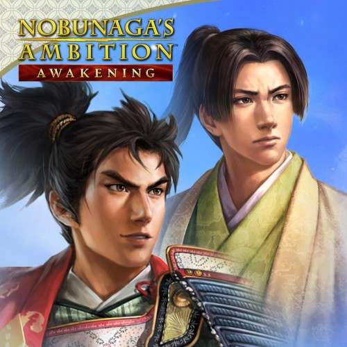 "NOBUNAGA'S AMBITION: Awakening" Scenario "Brotherly Revolt" PS4