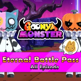 Goonya Monster - Battle Pass : Eternal Pass + Infinity Cookie PS5