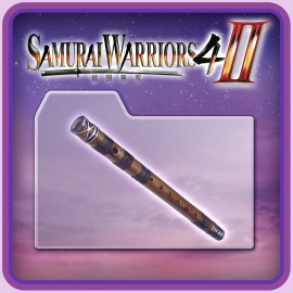 SW4-II - BGM Set 2 - SAMURAI WARRIORS 4-II PS4