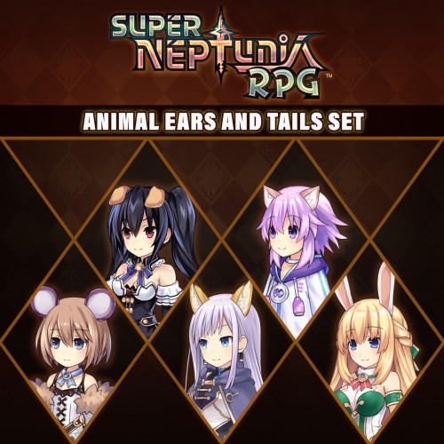 Super Neptunia RPG: Animal Outfit Bundle PS4