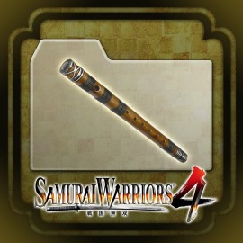 SAMURAI WARRIORS 4 BGM Set PS4