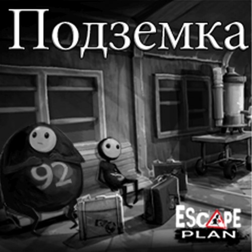 Escape Plan – The Underground PS4