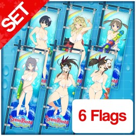 Gessen Girl's Academy Flag Set - Senran Kagura PEACH BEACH SPLASH PS4