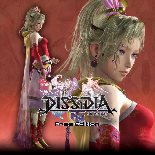 Terra Branford Starter Pack - DISSIDIA FINAL FANTASY NT PS4