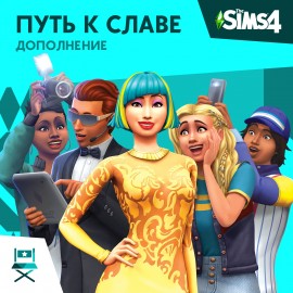 The Sims 4 Get Famous PS4