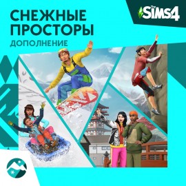 The Sims 4 Snowy Escape Expansion Pack PS4