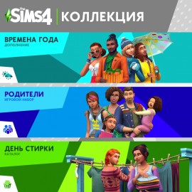 The Sims 4 Everyday Sims Bundle PS4