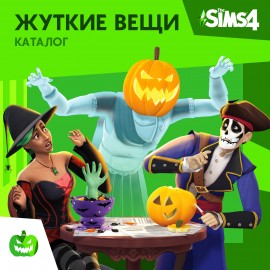 The Sims 4 Spooky Stuff PS4