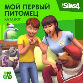 The Sims 4 My First Pet Stuff Pack PS4