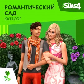 The Sims 4 Romantic Garden Stuff PS4