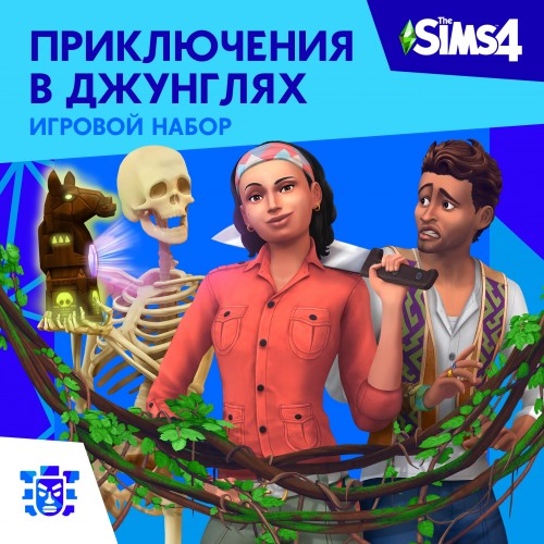 The Sims 4 Jungle Adventure PS4