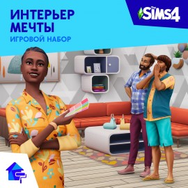 The Sims 4 Dream Home Decorator Game Pack PS4