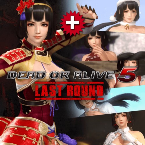 DOA5LR Naotora Ii + Debut Costume Set - DEAD OR ALIVE 5 Last Round PS4