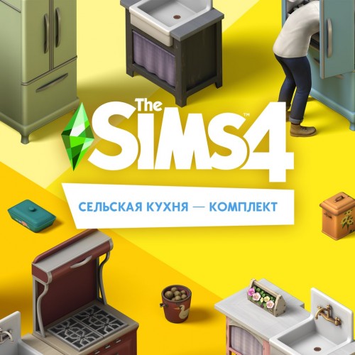 The Sims 4 Country Kitchen Kit PS4