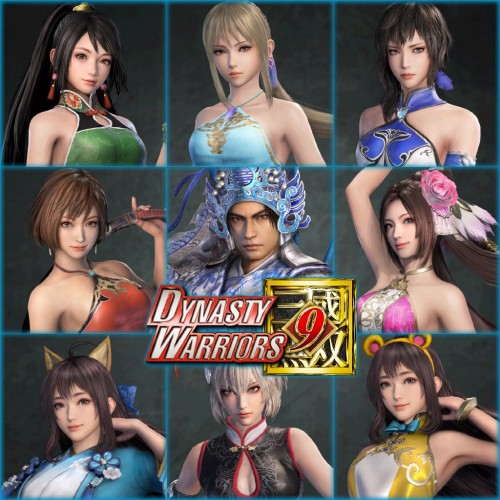 DYNASTY WARRIORS 9: Special Costume Set PS4