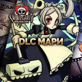 Skullgirls: Marie - Skullgirls 2nd Encore PS4