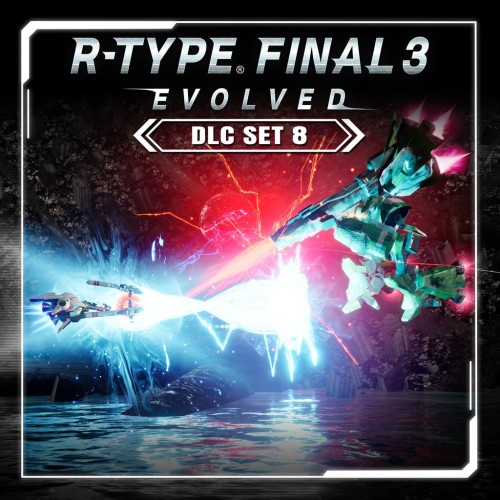 R-Type Final 3 Evolved: DLC Set 8 - R-Type Final 2 PS4 & PS5