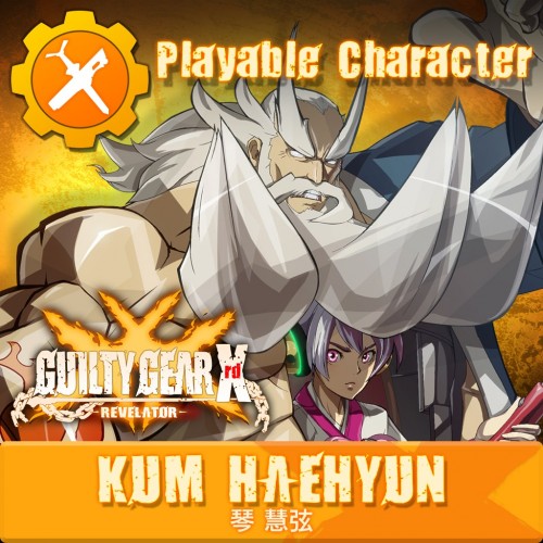 GUILTY GEAR Xrd -REVELATOR- Add Character HAEHYUN [Cross-buy] PS4