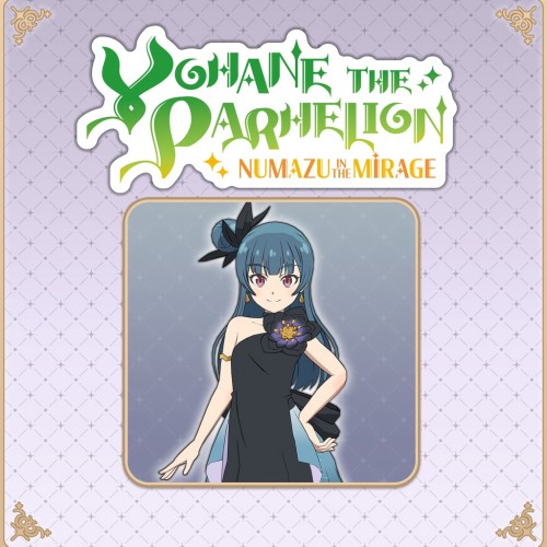 Yohane the Parhelion - NUMAZU in the MIRAGE - Costume "Forever U & I" PS5