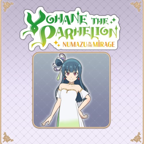 Yohane the Parhelion - NUMAZU in the MIRAGE - Costume "Far far away" PS5