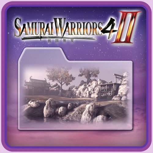 SW4-II - New Scenario Set - SAMURAI WARRIORS 4-II PS4