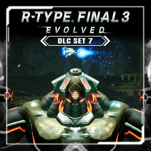 R-Type Final 3 Evolved: DLC Set 7 - R-Type Final 2 PS4 & PS5