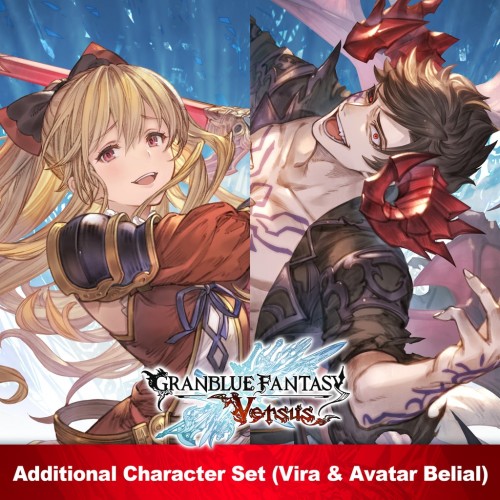 GBVS Additional Character Set (Vira & Avatar Belial) - Granblue Fantasy: Versus PS4