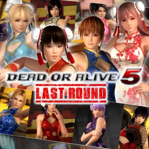 DOA5LR Alluring Mandarin Dress Set - DEAD OR ALIVE 5 Last Round PS4