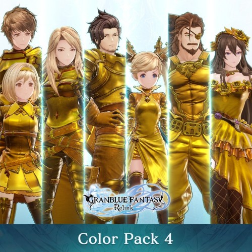 Granblue Fantasy: Relink - Color Pack 4 PS4 & PS5