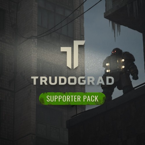 TRUDOGRAD Supporter Pack - ATOM RPG: TRUDOGRAD PS5