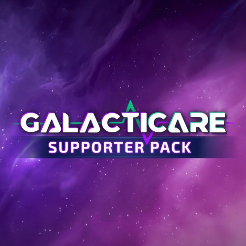 Galacticare Supporter Pack PS5